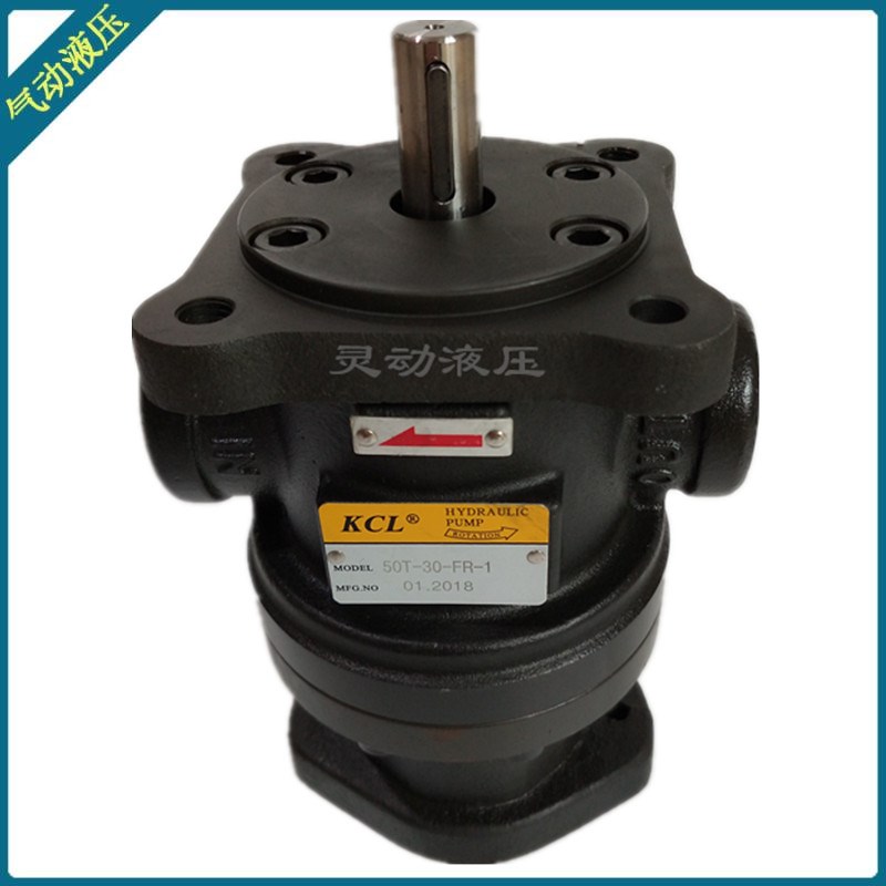50T-07/12/14/17/20/23/26/30/36/39/43-FR台湾液压凯嘉KCL叶片泵