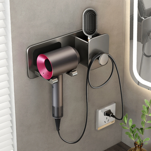 戴森吹风机置物架免打孔浴室挂架徕芬吹风支架子电吹风机放置架壁