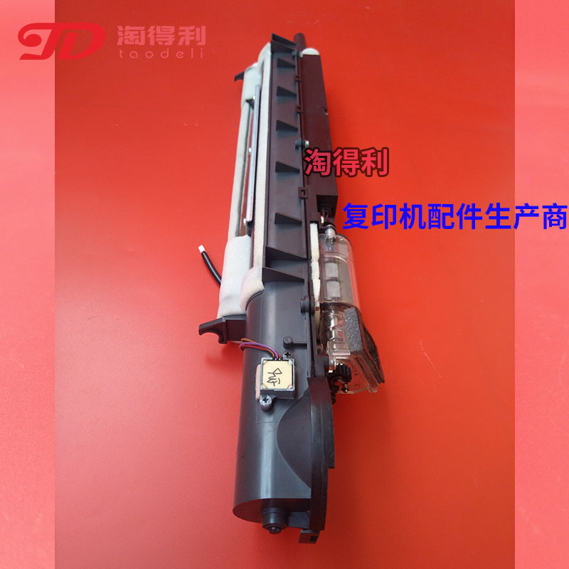 适合 理光9001显影器6001 MP2075 6500 6002 5500显影磁辊 载体仓