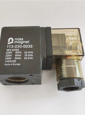 电磁阀线圈113-030-0035 WV5763 22VA线圈 AC220V