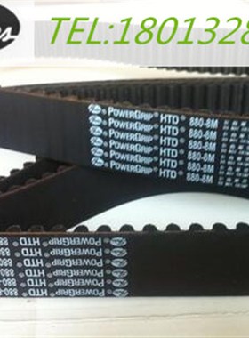进口gates美国盖茨Power Grip橡胶同步带HTD1800-8MHTD1896-8M