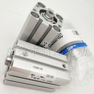 SMC型薄型气缸CDQSB16-5D-10D-15D-20D-25D-30D/DC/DM/DCM小型