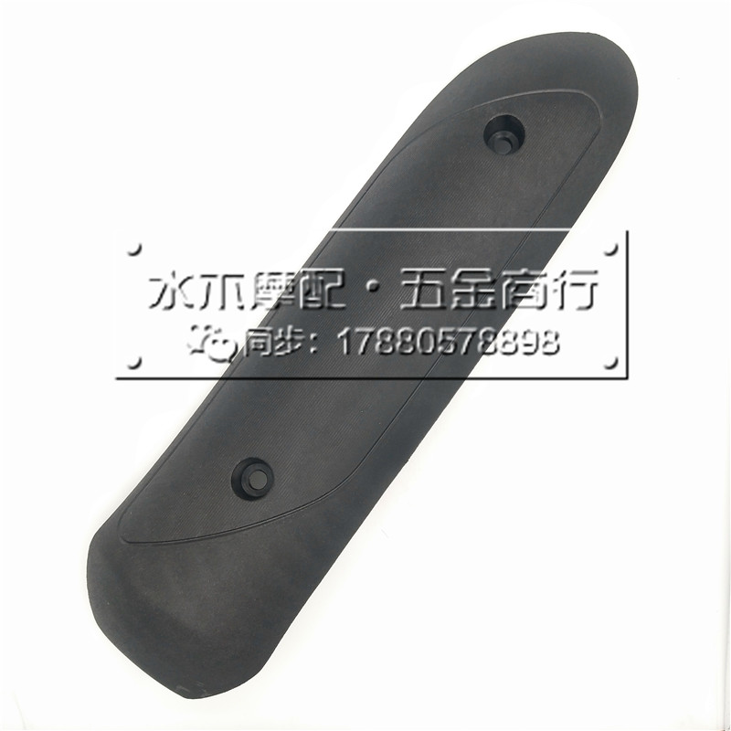 适用本田DIO58/59/61/62/67/68期z4祖玛zoomer恐龙 排气盖 排气罩