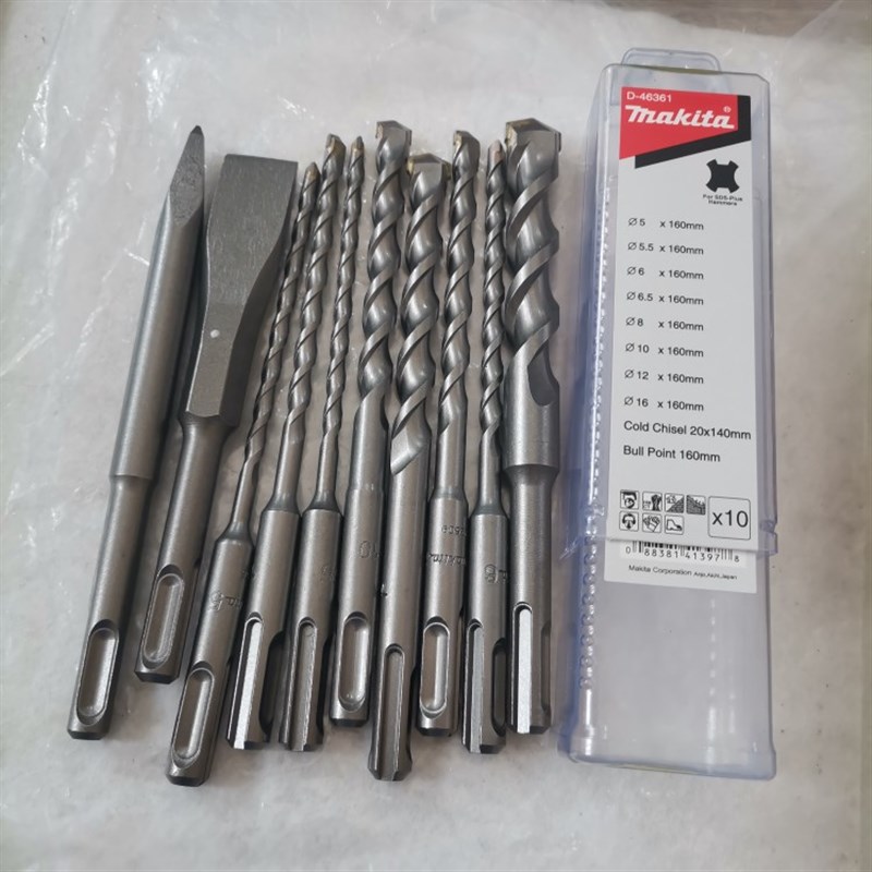 makita牧田四坑柄钻凿套装D-46274电钻打孔钻头镐尖扁铲10件套