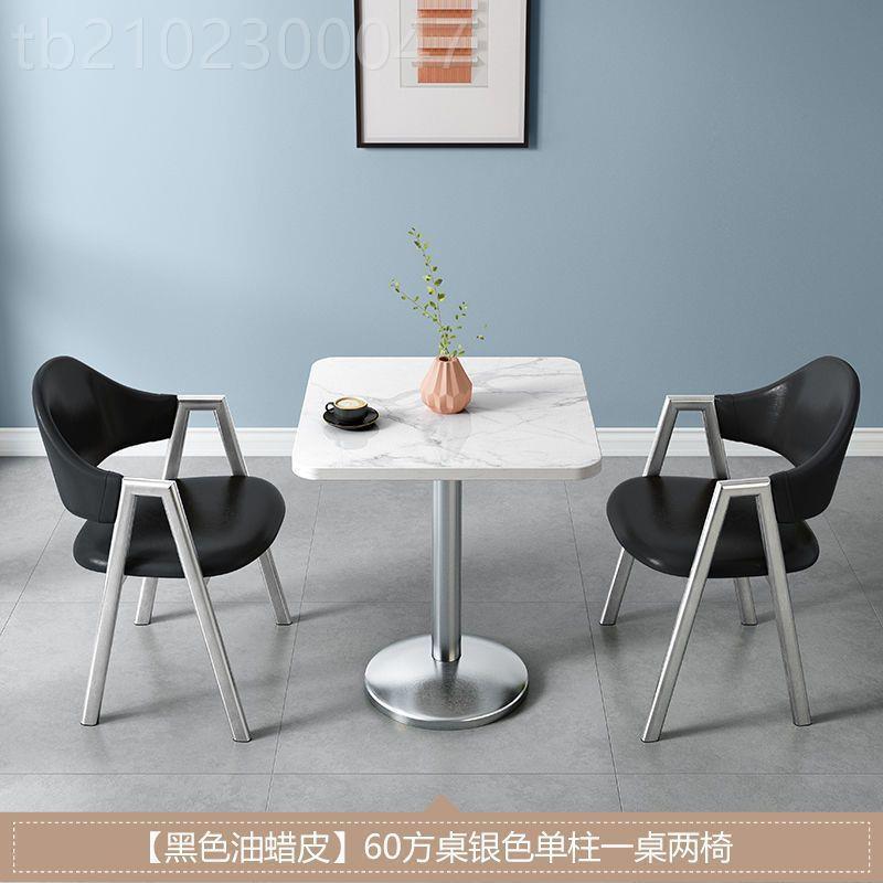 小型单双户人桌简约阳现代北欧风奶茶店公寓IQA餐台休闲接待桌椅
