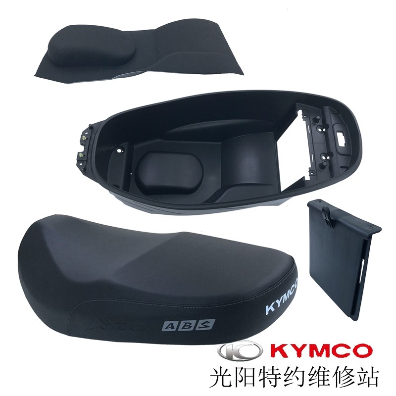 光阳原厂雷霆王 RCK180 坐桶 坐垫 座包 马桶 座桶 置物箱 电瓶盖