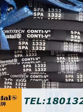 德国马牌CONTITECH 进口橡胶三角带 传动带 德国马牌工业皮带