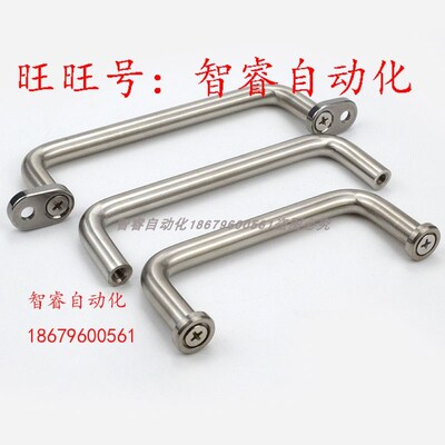 XAE39/XAE40-L80/L100/L110/L120/L125/L160/200带板型拉手XAE38