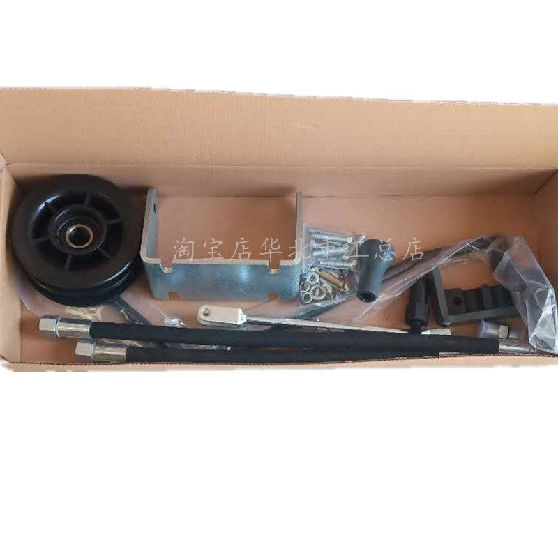 叉车配件 柳工侧移器油路附件 操纵杆 单片阀 多路阀油管,鲜花速递/花卉仿真/绿植园艺,洒水/浇水壶,淘宝优惠券,粉丝福利购,淘宝优惠卷