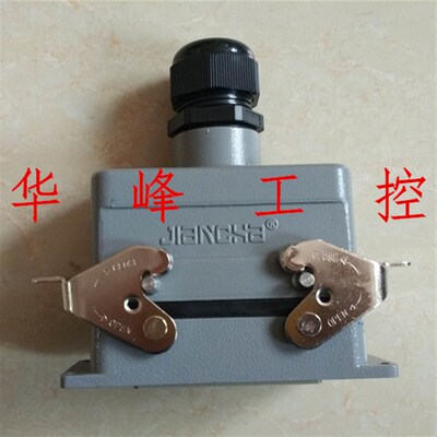 jiancha矩形重载连接器航空插头插座HDC/HE016-2-PG21热流道