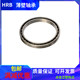 61901 2RS 61902 61904 61903 哈尔滨HRB深沟球薄壁轴承61900