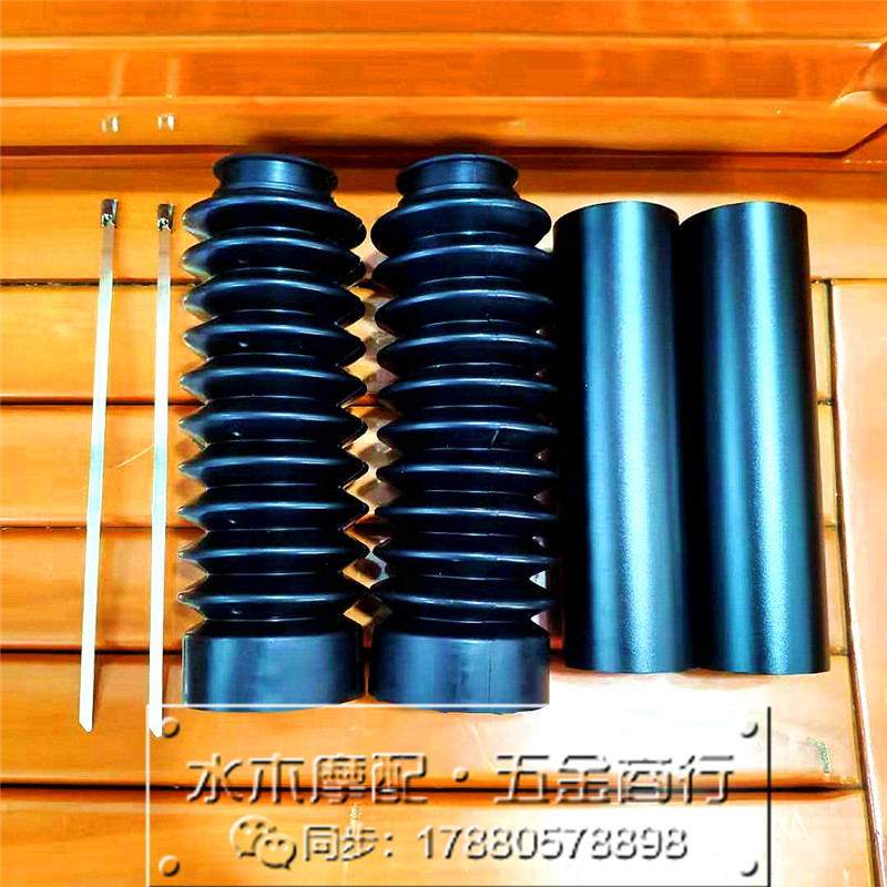 适用本田CM300 CM500 CB400X 400F 前减震避震装饰防尘套保护胶套