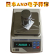 AND 0.01gAND电子秤称 GF2000GF3000GF4000电子天平2100g