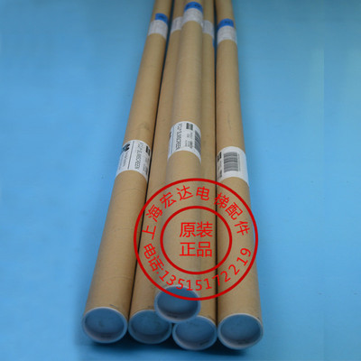 通力电梯配件光幕FCU0735/电梯光幕KM1353398/可替代FCU0740