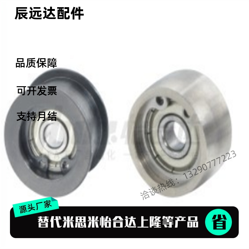 ENG01 02 04 11-D15 D20 D25 D30 D35 D40 D50-T6T11T16T21T27T32