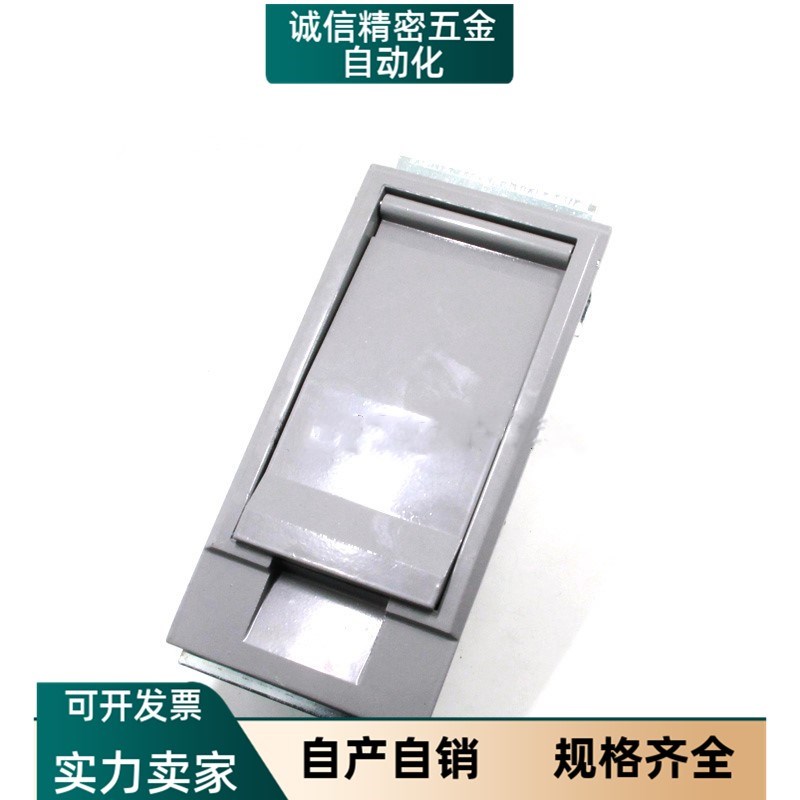 海坦柜锁 箱变锁 配电箱锁盒 MS888-1电柜箱锁盒MS887 MS850-1A-2