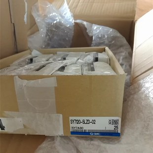 7220 全新SMC电磁阀SY7120 LZE 5LZD 7320