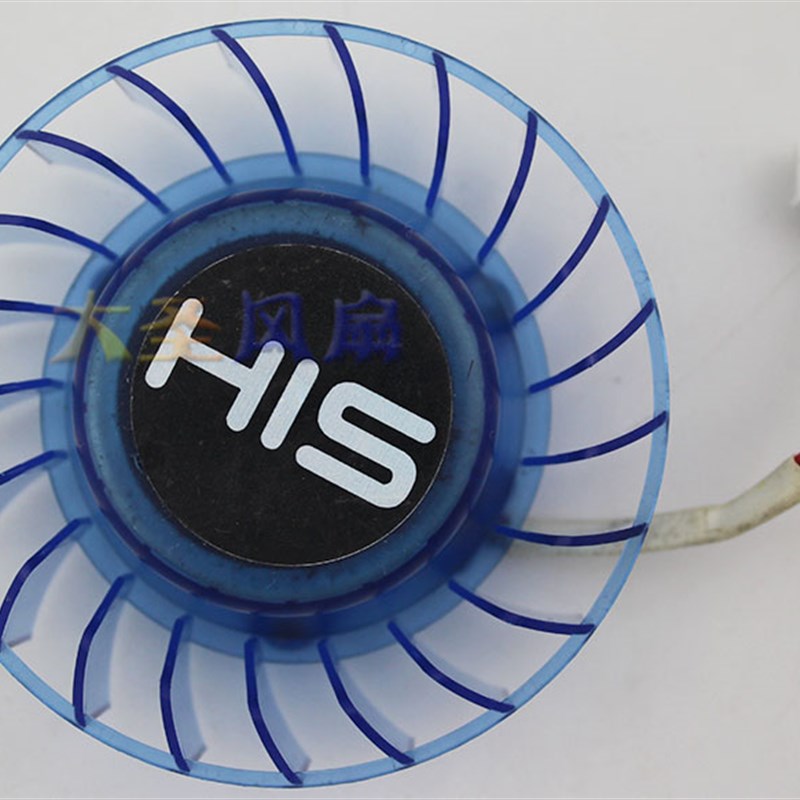 原装希仕/HIS 7850/7870/7950直径7.3cm孔距3.7cm双滚珠涡轮风扇