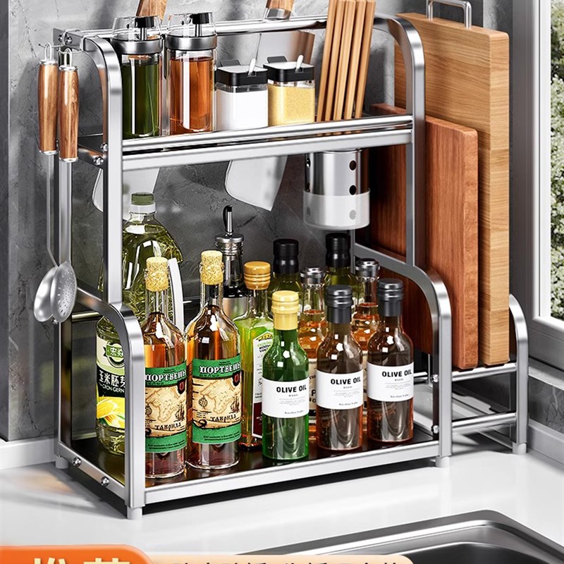 304不锈钢厨房调料置物架台面调味品筷子刀架多功能多层收纳架子