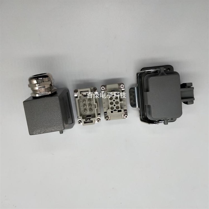WEVEL威乐重载连接器 H6B-SOH-2B-PG21上壳侧出线 防水航空插头
