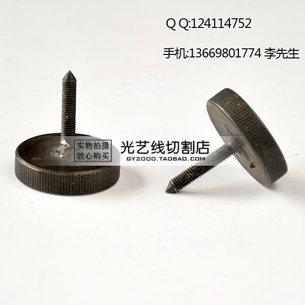 线切割配件 刻度盘螺母 锁紧刻度盘螺母 快走丝机床配件 8元/个,农用物资,苗木固定器/支撑器,淘宝优惠券,粉丝福利购,淘宝优惠卷