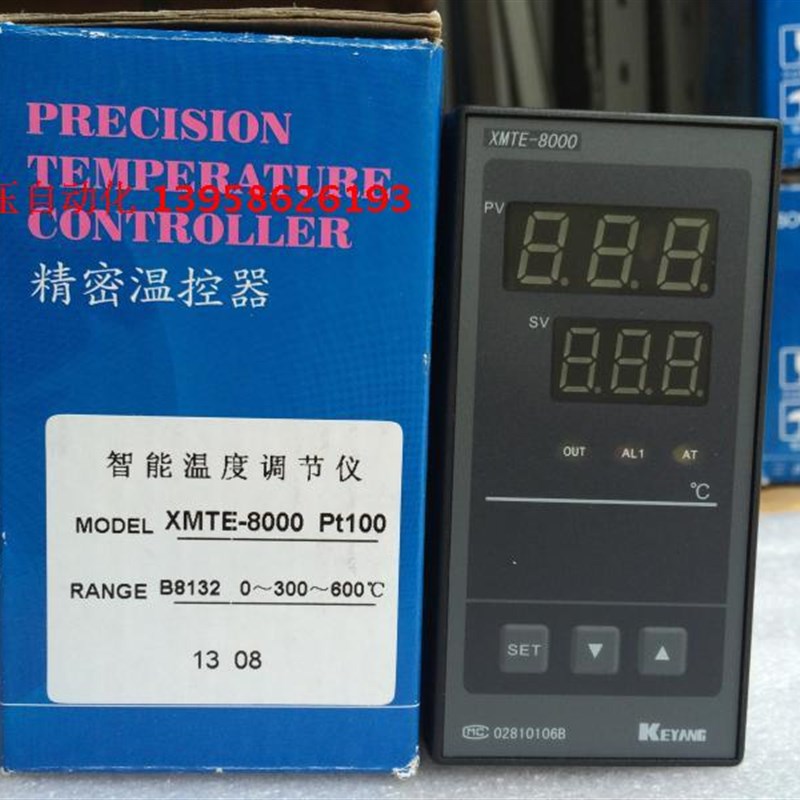 KEYANG科洋 XMTE-8000 PT100 XMTE-B8132 余姚仪表厂 智能温控仪
