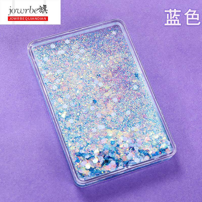 流沙咕卡麻将套装送贴纸买一送一diy咕盘卡卡砖小冰块砖块迷你手