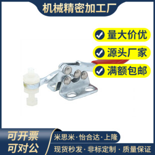 SAMLO上隆标准/TCHF3/TCHF3S 快速夹钳 不锈钢肘夹 水平式