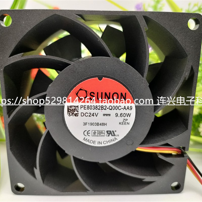建准SUNON PE80382B2-Q00C-AA9 24V 9.60W 8038 8厘米大风力风扇