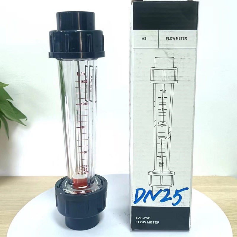 DN25型号 LFS25管道塑料浮子流量计 水液体LZS转子流量计UPVC材质