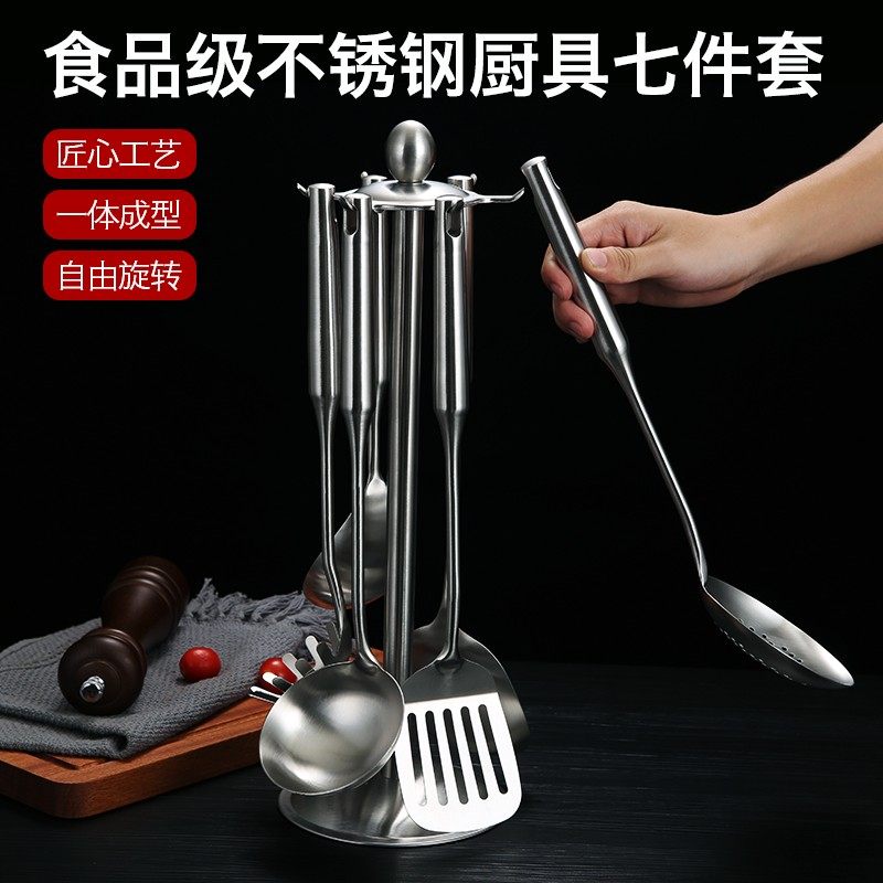 304不锈钢厨具套装锅铲漏勺汤壳汤勺炒菜铲子家用漏筛铲煎铲面捞,玩具/童车/益智/积木/模型,毛绒/玩偶/公仔/布艺类玩具,淘宝优惠券,粉丝福利购,淘宝优惠卷