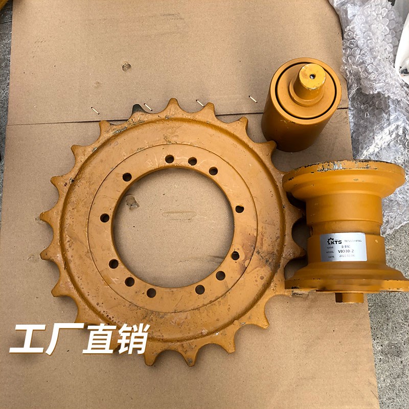 挖掘机洋马VIO20 25 27 30底盘件链条驱动齿引导轮矿山支重轮托链