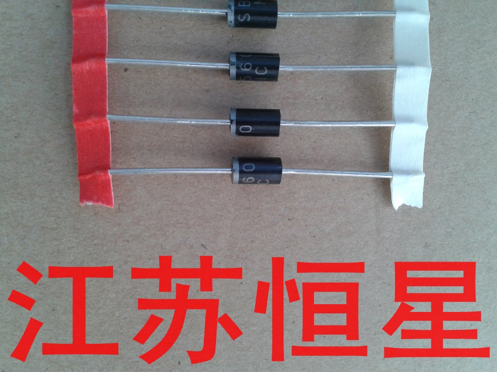 全新 整流二极管 1N5408 IN5408 3A/1000V 编带 直插