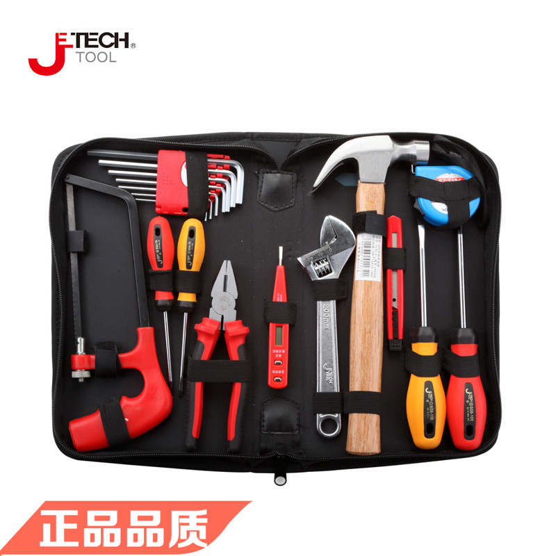 Jetech捷科五金工具JEP-E15电子维修工具包15件/18件/19件正品批