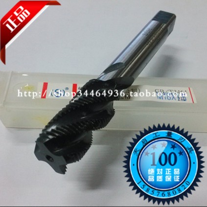 平湖螺旋槽美制机用丝锥丝攻3/4  7/8  1-8 1_1/8 1_1/4  1_3/8