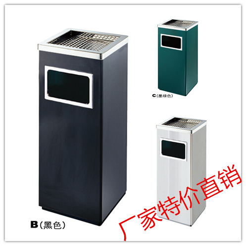 长方形正方形不锈钢丽格座地烟灰桶垃圾桶酒店大堂烤漆立式烟灰桶