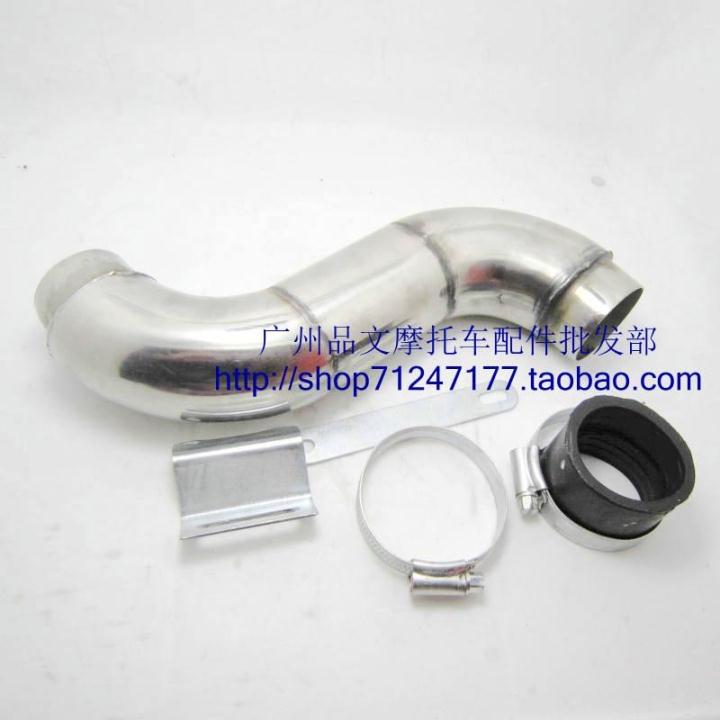 摩托车改装空滤S管GY6小帅哥仿福喜巧格鬼火RSZ弯管化油器接头