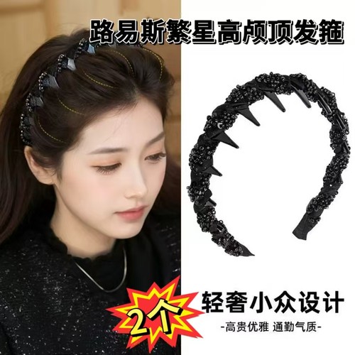 小香风路易斯繁星发箍