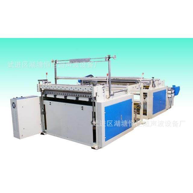 全自动无纺布折边横切机无纺布制袋机断布机,纺织面料/辅料/配套,其他纺织机械,淘宝优惠券,粉丝福利购,淘宝优惠卷