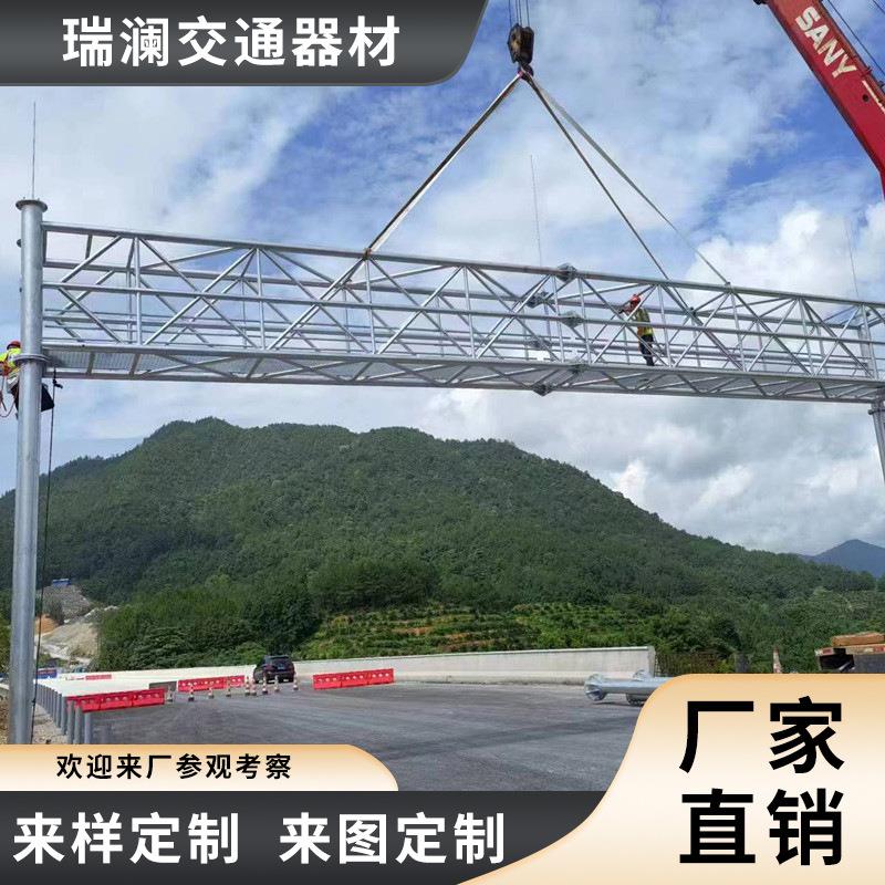 扬州厂家直发标杆牌高速龙门架ETC龙门架高速标识牌标志牌标志杆