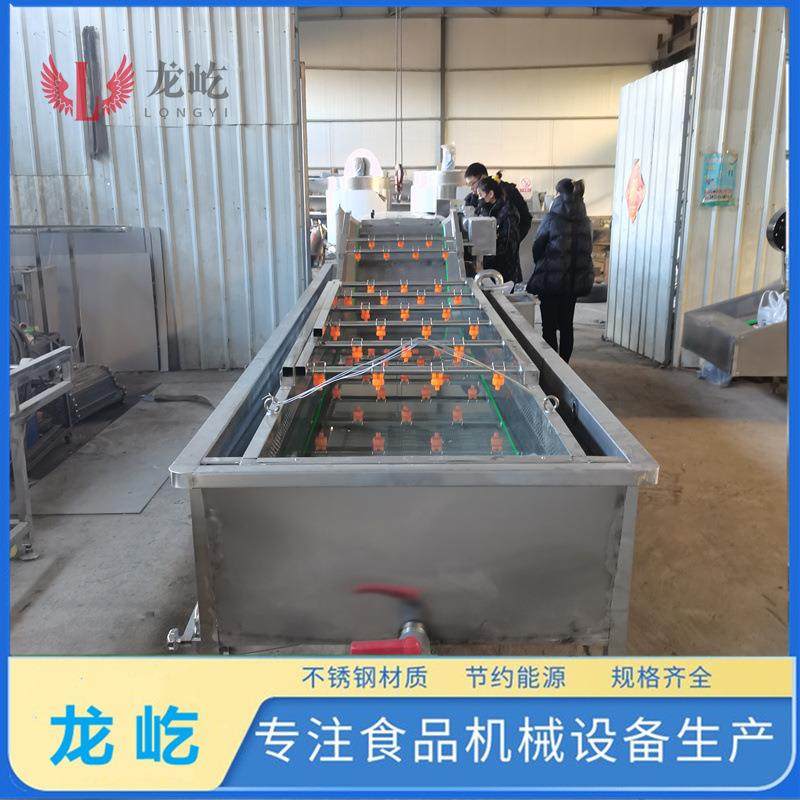 全自动果蔬汽泡清洗机韭菜去农药残留清洗机喷淋式蔬菜清洗机包邮,清洗/食品/商业设备,其他食品加工设备,淘宝优惠券,粉丝福利购,淘宝优惠卷