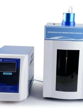 厂家供应Xinyi-IID超声波细胞粉碎机细胞破壁粉碎机