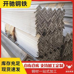 厂家供应201304不锈钢角钢角铁316等边不锈钢角钢不等边角钢