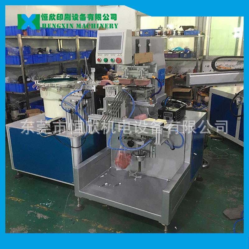 移印机全自动高尔夫球钉全自动移印机高尔夫TEE自动移印机