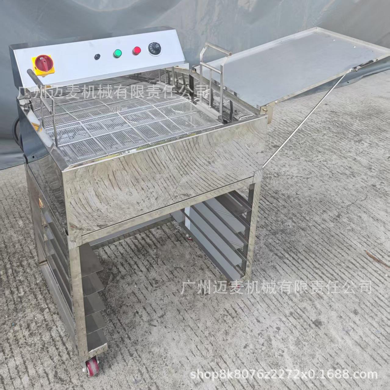 甜甜圈商用电炸炉电热炉电炸锅烘焙大容量恒温设备Electricfryer