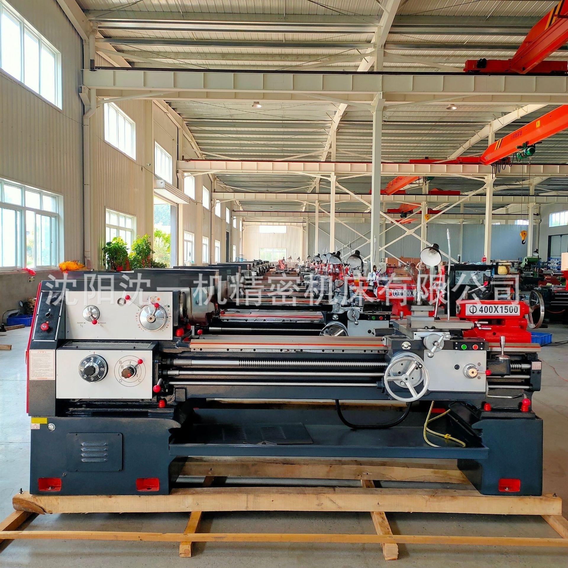 厂家提供普通车床C6140*1500性能稳定质量保证