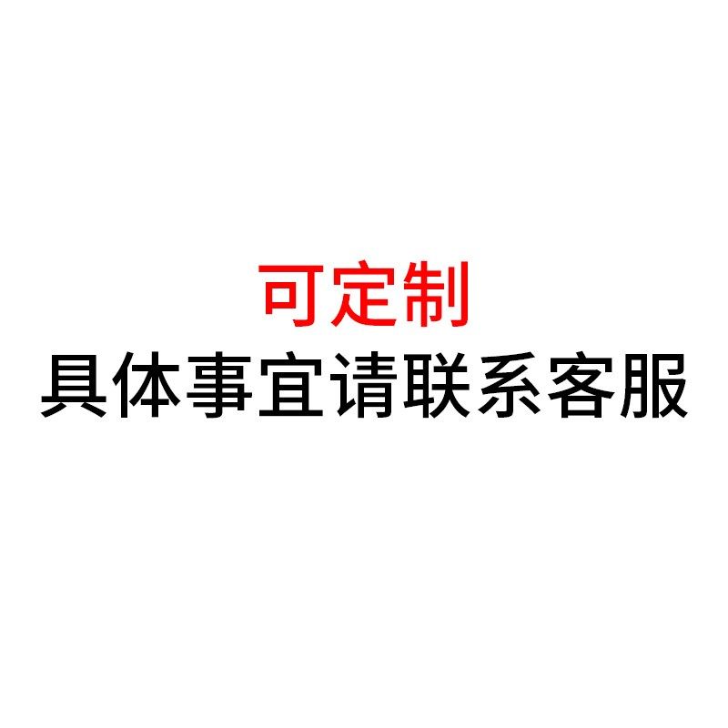 24二十四节气茶室氛围布置叶店馆背景文化墙面装饰古风新中式贴画,家居饰品,文化墙贴,淘宝优惠券,粉丝福利购,淘宝优惠卷