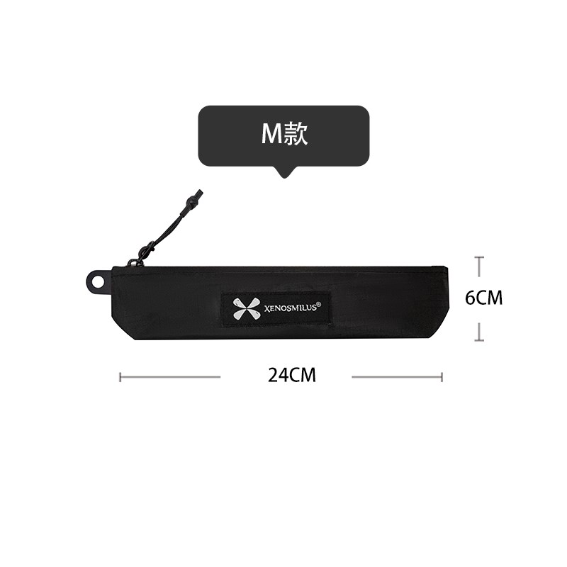 笔袋防水户外出行旅行收纳包收纳袋便携H轻量化纯色简约超轻小袋