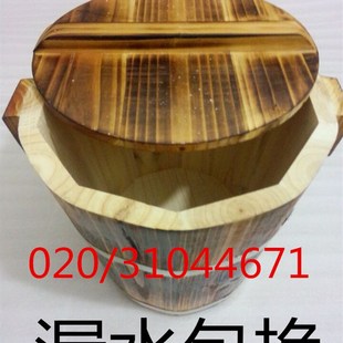 碳黑豆腐花木桶香杉木豆腐脑木桶 豆腐花桶保温木桶饭桶木寿司桶