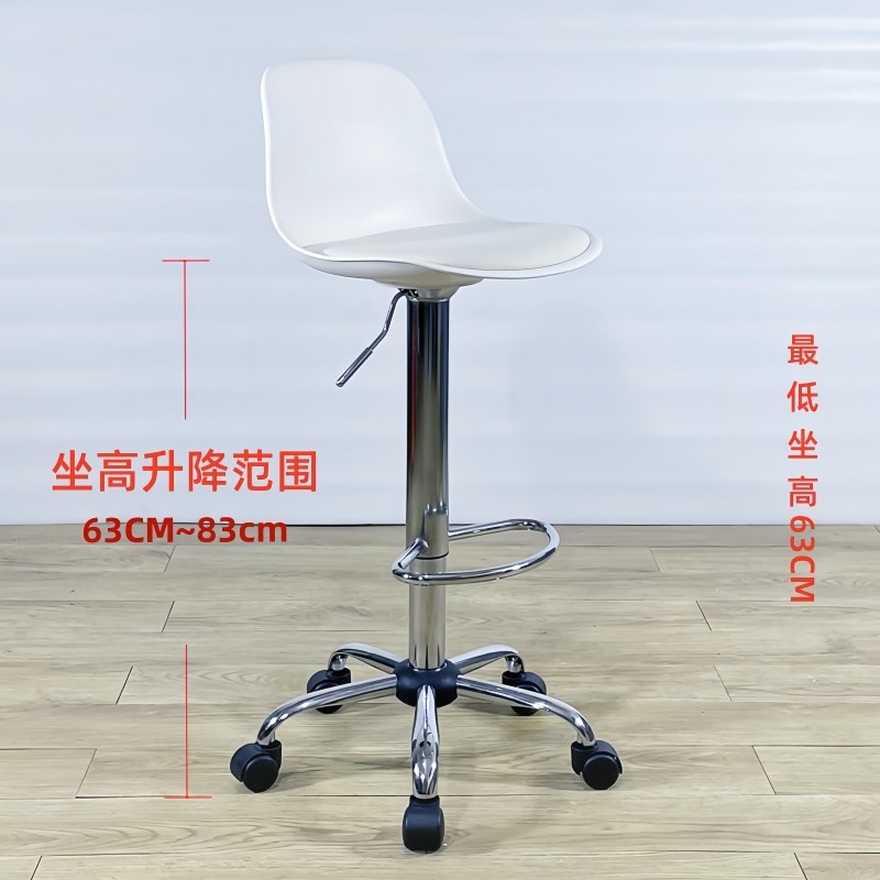 吧台高脚凳简约酒吧凳靠背滑轮椅前台收银高凳刹车轮工Z作椅升降